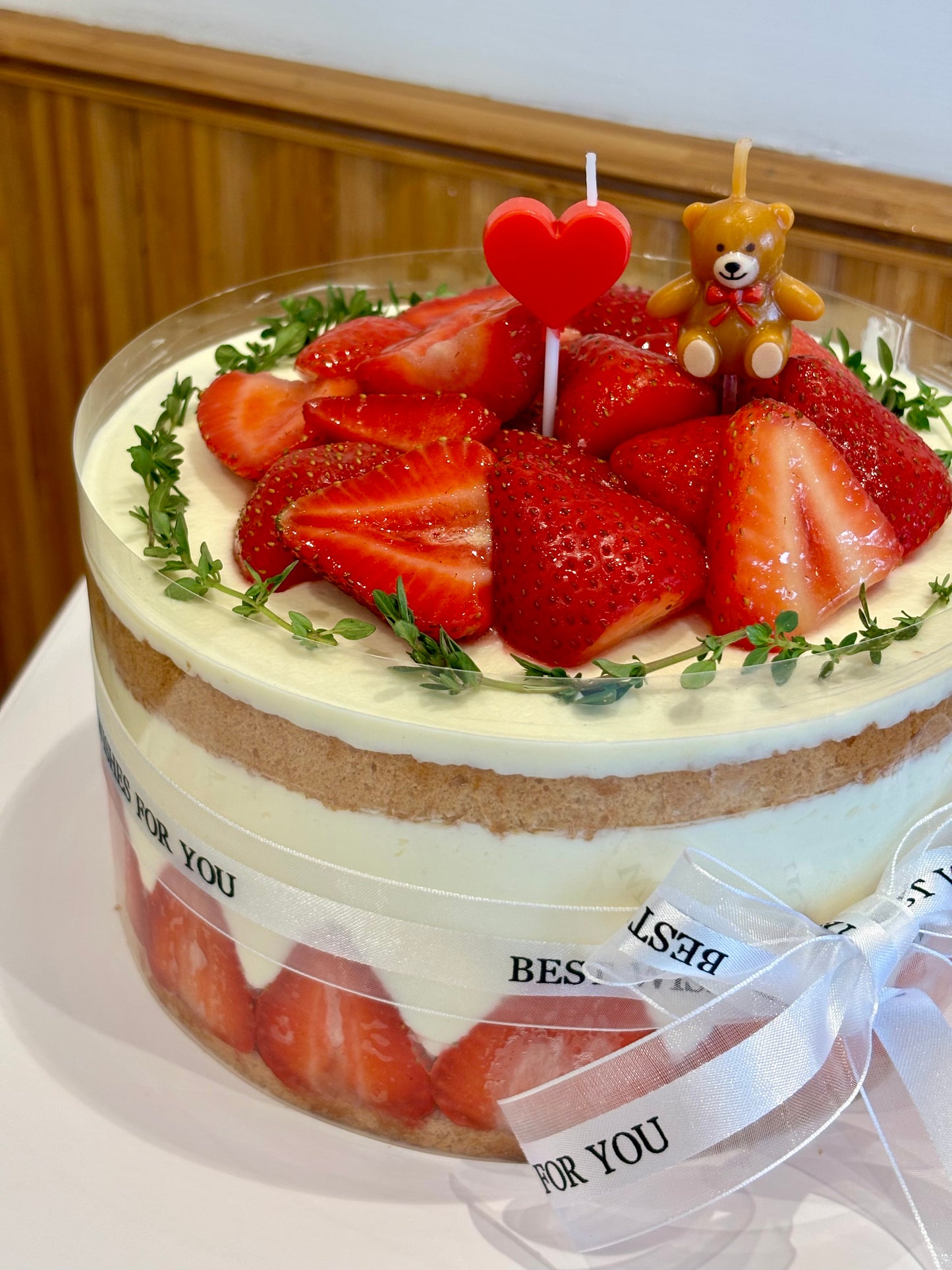 Be My Valentine